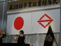 PTA会長の言葉