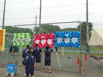 第23回体育祭 高田中学校