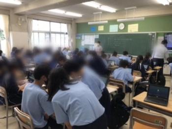 青学年GIGA開き