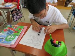 授業の様子 1年技術 キャビネット図 美しが丘中学校