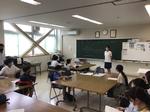 子ども会議