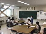 子ども会議