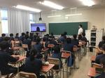 終業式