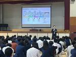 講演会
