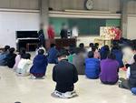 合同宿泊