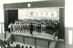 校歌発表会