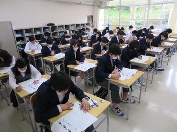 学習状況調査