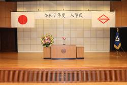入学式場の写真