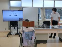出前授業の様子
