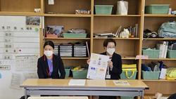 自立訓練事業所による出前授業