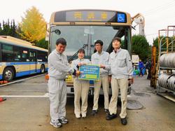 ③ビルメンテナンス１年生
