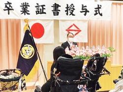 sotsugyo4